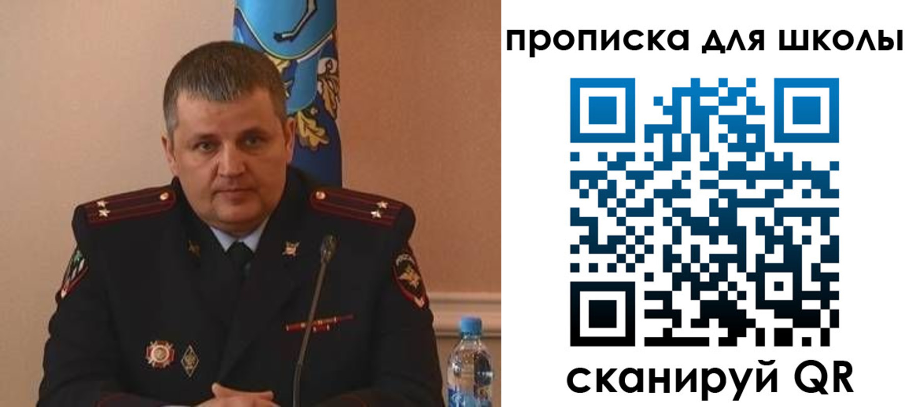 регистрация для дет. сада в Верхнем Тагиле